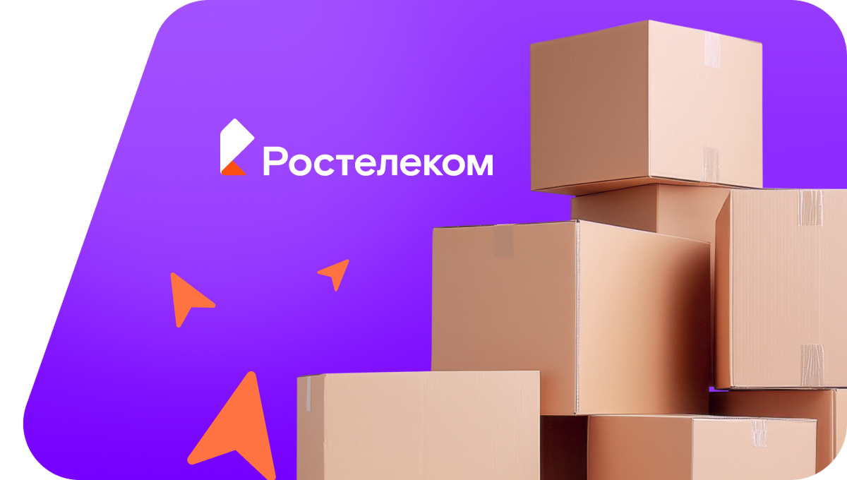 Переезд в новую квартирув&nbsp;деревня Катышево (Владимирская область)